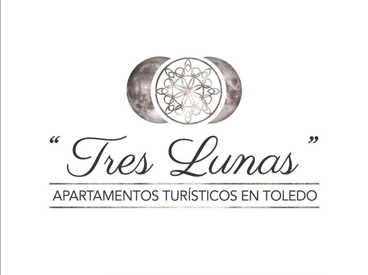 Tres Lunas トレド エクステリア 写真